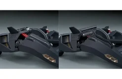 PLAMAX Black Trike: DAWN FALL Ver. (BLACK ROCK SHOOTER: DAWN FALL)