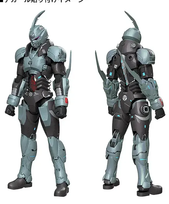 PLAMAX Gale Hound Guyver 01 (Titanomachia)