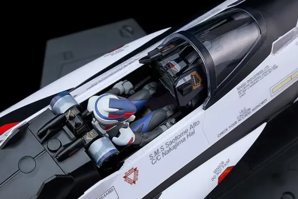 1/20 PLAMAX MF-69 minimum factory Alto Saotome with VF-25F Decal Set (Macross F)
