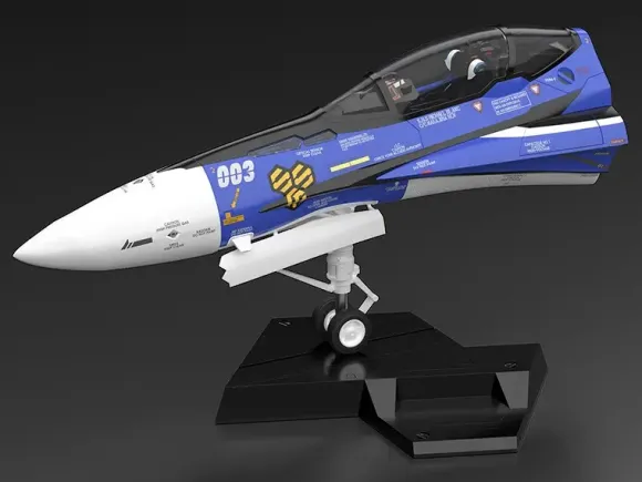 1/20 PLAMAX MF-61: minimum factory Fighter Nose Collection VF-25G (Michael Blanc's Fighter) (Macross F)