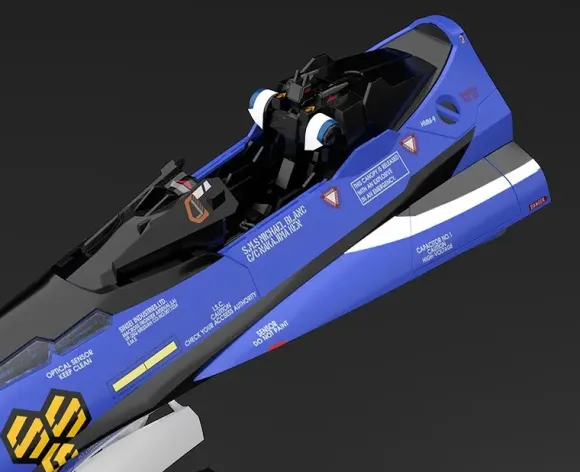1/20 PLAMAX MF-61: minimum factory Fighter Nose Collection VF-25G (Michael Blanc's Fighter) (Macross F)