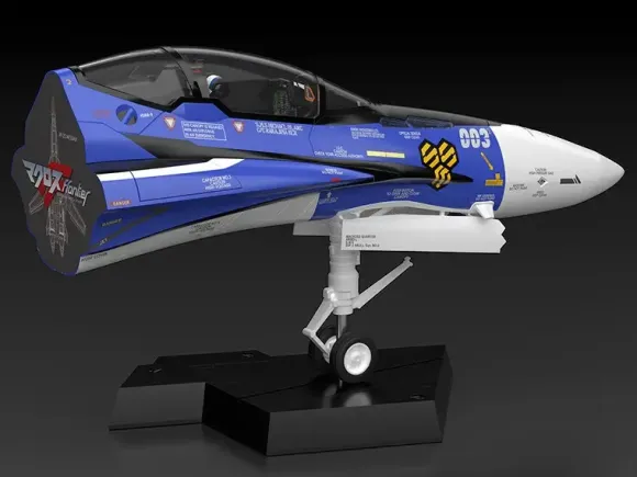 1/20 PLAMAX MF-61: minimum factory Fighter Nose Collection VF-25G (Michael Blanc's Fighter) (Macross F)