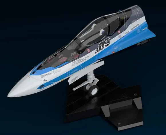 1/20 PLAMAX MF-56: minimum factory Fighter Nose Collection VF-31J (Hayate Immelman's Fighter) (Macross Delta)