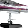 1/20 PLAMAX MF-52: minimum factory Fighter Nose Collection VF-31C (Macross Delta)