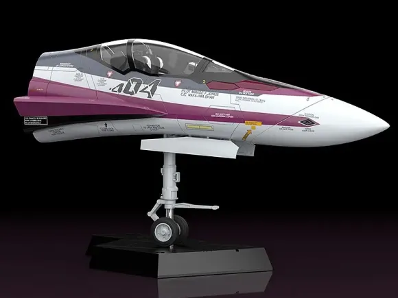 1/20 PLAMAX MF-52: minimum factory Fighter Nose Collection VF-31C (Macross Delta)