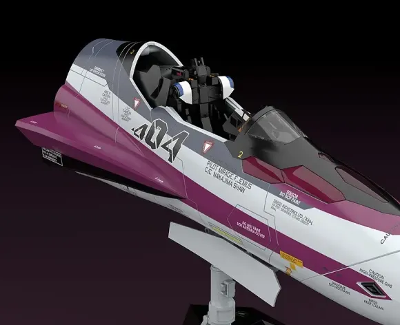 1/20 PLAMAX MF-52: minimum factory Fighter Nose Collection VF-31C (Macross Delta)
