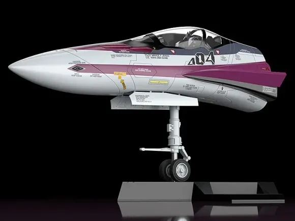 1/20 PLAMAX MF-52: minimum factory Fighter Nose Collection VF-31C (Macross Delta)