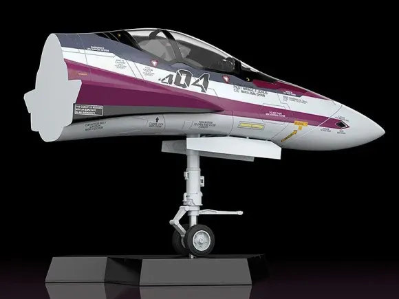 1/20 PLAMAX MF-52: minimum factory Fighter Nose Collection VF-31C (Macross Delta)
