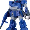 1/24 PLAMAX SV-04 X / ATH-02-DT Rabidly Dog (Armored Trooper Votoms)