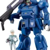 1/24 PLAMAX SV-01 X / ATH-02 Strike Dog (Armored Trooper Votoms) (Rerelease)