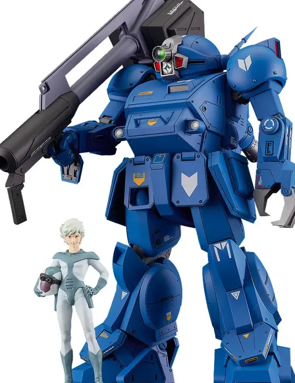 1/24 PLAMAX SV-01 X / ATH-02 Strike Dog (Armored Trooper Votoms) (Rerelease)