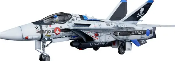 1/72 PLAMAX VF-1A/S Fighter Valkyrie (Maximilian Genus / Hayao Kakizaki) (Macross)