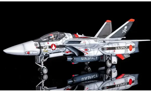 1/72 PLAMAX VF-1A/S Fighter Valkyrie (Hikaru Ichijyo's Fighter) (Macross: Do You Remember Love?)