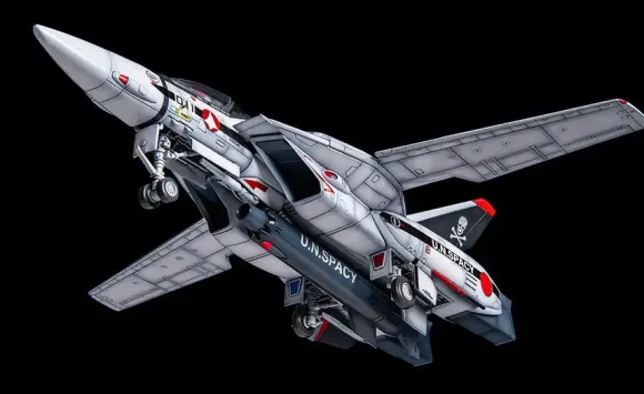 1/72 PLAMAX VF-1A/S Fighter Valkyrie (Hikaru Ichijyo's Fighter) (Macross: Do You Remember Love?)