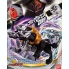 Pla Monster #04: Black Cerberus