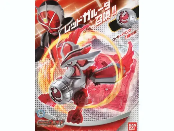 Plamonster #01 Red Garuda
