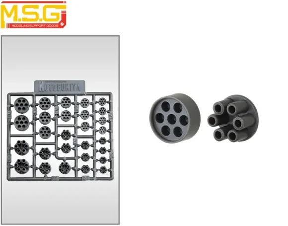 Plastic Unit P122 Gatling (Reissue)
