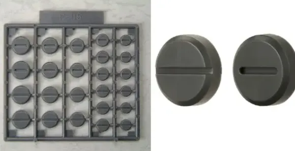 Plastic Unit P115 Minus Mold III (Reissue)