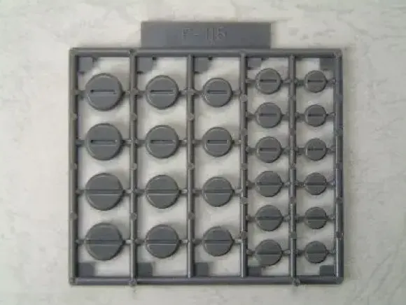 Plastic Unit P115 Minus Mold III (Reissue)