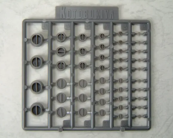 Plastic Unit P111 Minus Mold II (Reissue)