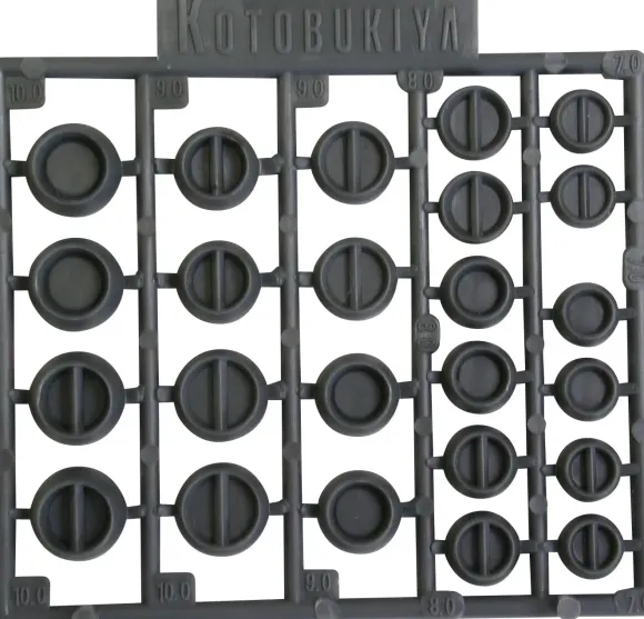 Plastic Unit P123 Minus Mold IV (Reissue)