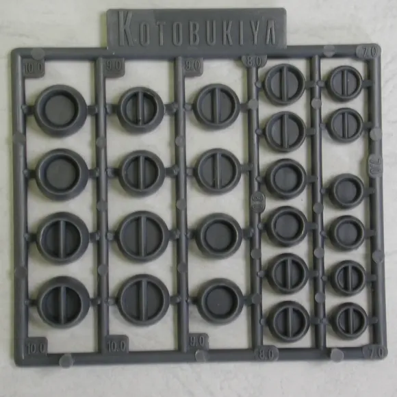Plastic Unit P123 Minus Mold IV (Reissue)