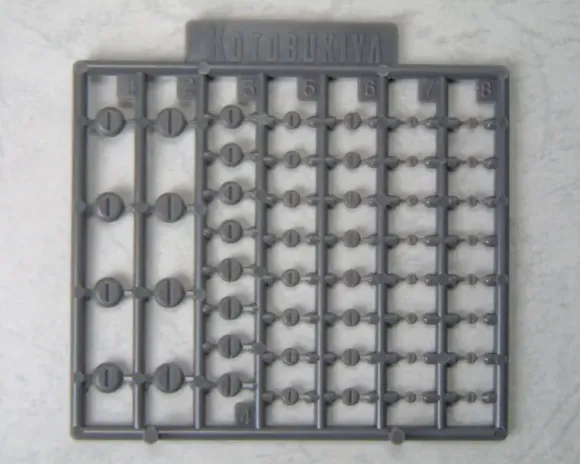 Plastic Unit P-101 Minus Mold (Reissue)
