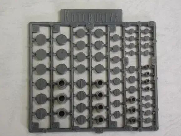 Plastic Unit P119 Round Mold III (Reissue)
