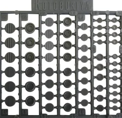 Plastic Unit P120 Round Mold IV (Reissue)