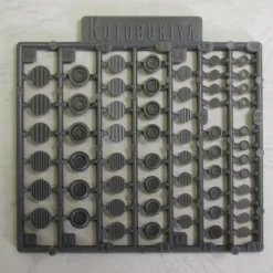 Plastic Unit P120 Round Mold IV (Reissue)