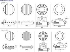 Plastic Unit P120 Round Mold IV (Reissue)