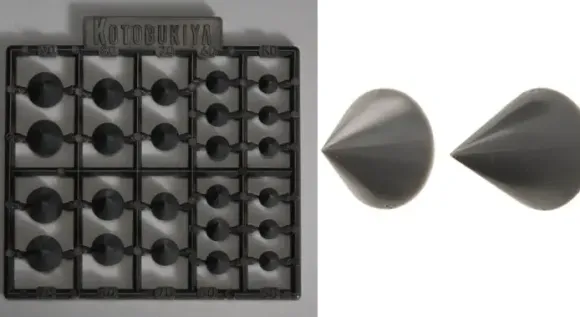 Plastic Unit P128 Spike (Reissue)