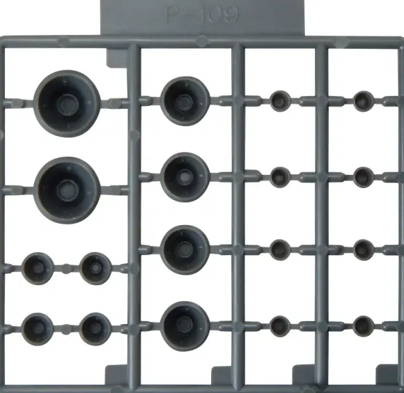 Plastic Unit P109 Vernier Nozzle II (Reissue)