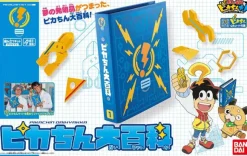 Pochitto Hatsumei Pikachin Kit: Pikachin Encyclopedia