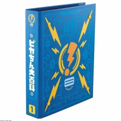 Pochitto Hatsumei Pikachin Kit: Pikachin Encyclopedia