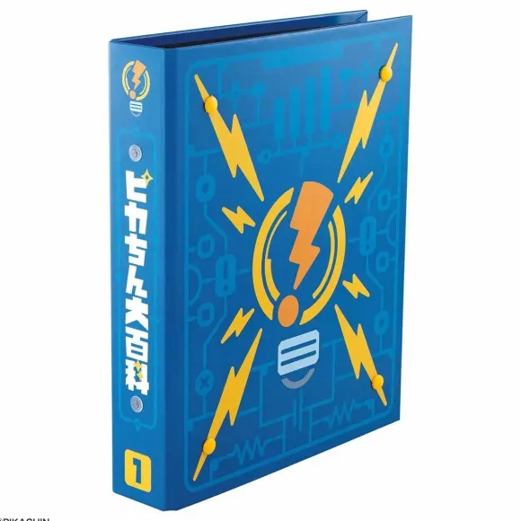 Pochitto Hatsumei Pikachin Kit: Pikachin Encyclopedia