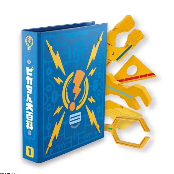 Pochitto Hatsumei Pikachin Kit: Pikachin Encyclopedia