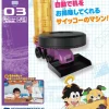 Pochitto Hatsumei Pikachin Kit: 03 Keshika Sweeper 10