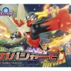 Pocket Monster Plamo Mega Blazikin