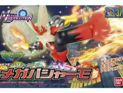 Pocket Monster Plamo Mega Blazikin