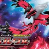 Pocket Monster Plamo Yveltal