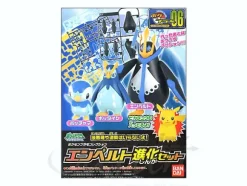 Pokemon Empelt Evolution Set