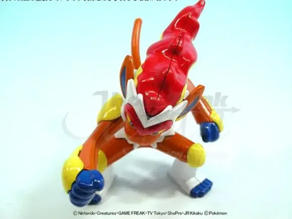Pokemon Goukazaru Evolution Set