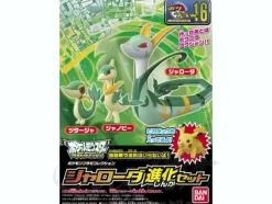 Pokemon Jaroda Evolution Set