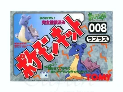 Pokemon Kit #08: Lapras