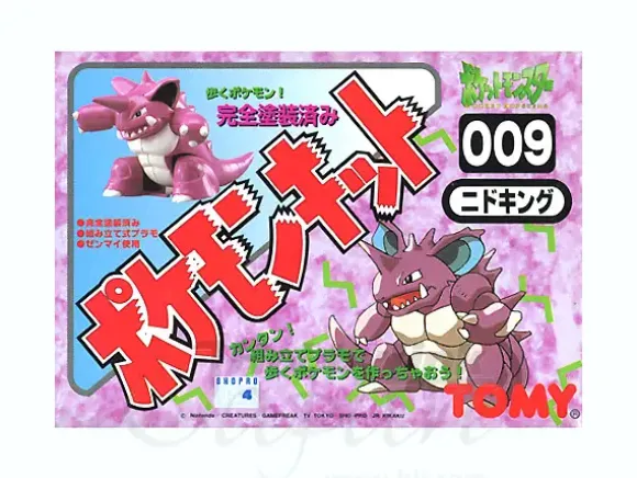 Pokemon Kit #09: Nidoking