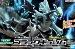 Pokemon Plamo Black Kyurem