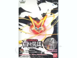 Pokemon Plamo Collection Bikuteni & Reshiram Set