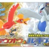 Pokemon Plamo Collection Houou & Lugia Set