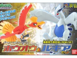Pokemon Plamo Collection Houou & Lugia Set
